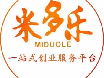 图 武清代办影视许可证武清0元注册公司2天出执照 天津工商注册