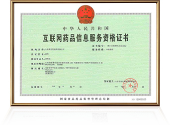 许可证办理|专注注册公司,代理记账报税,注册商标代理,工商变更,企业400电话找慧用心