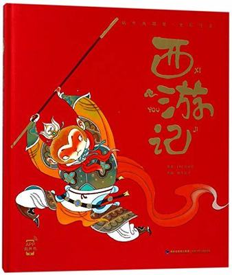 最新网络游戏1服