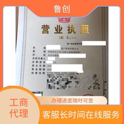 风险化解能力强 省去繁琐的流程