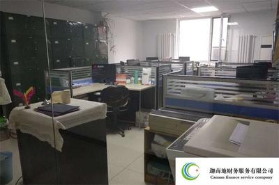 郑州工商代办怎么样 诚信经营 新郑市迦南地财务服务