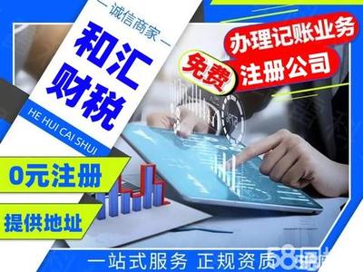 珠海空调维修服务电话