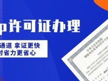 长沙经济开发区公司注册代理