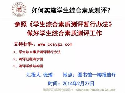 金昌手游传奇代理平台