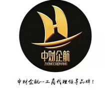 资质代办服务全解析 最新报价、企业名录与热卖促销指南