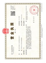 武汉贝迪菁汇产业园管理服务 一站式工商代理解决方案