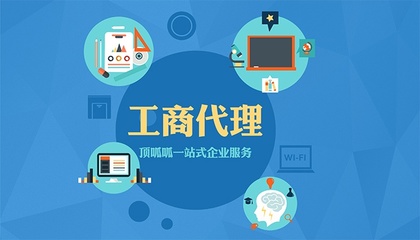 佛山公司注册 小规模纳税人与一般纳税人标准详解及工商代理服务指南